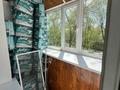 4-бөлмелі пәтер · 80.8 м² · 2/5 қабат, уразбаева, бағасы: 26 млн ₸ в Уральске — фото 10
