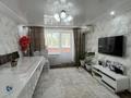 4-бөлмелі пәтер · 80.8 м² · 2/5 қабат, уразбаева, бағасы: 26 млн ₸ в Уральске — фото 8