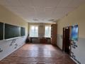 Офисы · 640 м² за 600 000 ₸ в Актобе, мкр Жилгородок — фото 4
