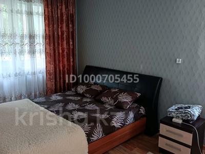 2-бөлмелі пәтер · 47 м² · 2/5 қабат, Жунисова 184, бағасы: 1 500 〒 в Уральске