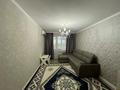 2-комнатная квартира · 50.8 м² · 5/9 этаж, Сарайшык 19 за ~ 17 млн ₸ в Уральске