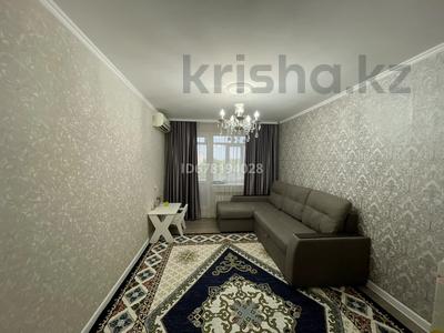 2-комнатная квартира · 50.8 м² · 5/9 этаж, Сарайшык 19 за ~ 17 млн ₸ в Уральске