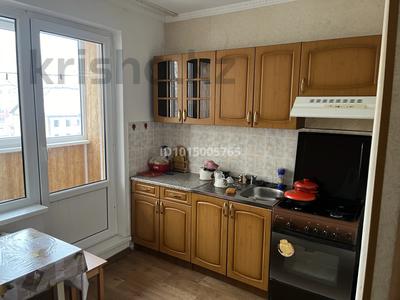 2-бөлмелі пәтер · 55 м² · 4/9 қабат, 5 микрорайон 17, бағасы: 130 000 ₸ в Аксае