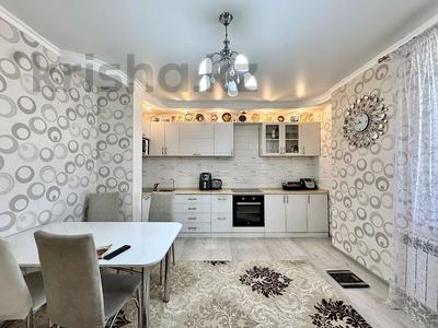 3-комнатная квартира · 108 м² · 5/12 этаж, Ракымжан Кошкарбаев 37 за 60 млн ₸ в Астане, Алматы р-н