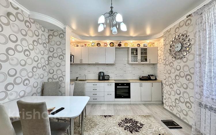 3-комнатная квартира · 108 м² · 5/12 этаж, Ракымжан Кошкарбаев 37 за 60 млн ₸ в Астане, Алматы р-н — фото 14