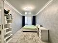 3-комнатная квартира · 108 м² · 5/12 этаж, Ракымжан Кошкарбаев 37 за 60 млн ₸ в Астане, Алматы р-н — фото 11