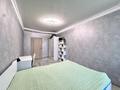 3-комнатная квартира · 108 м² · 5/12 этаж, Ракымжан Кошкарбаев 37 за 60 млн ₸ в Астане, Алматы р-н — фото 12