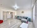 3-комнатная квартира · 108 м² · 5/12 этаж, Ракымжан Кошкарбаев 37 за 60 млн ₸ в Астане, Алматы р-н — фото 10