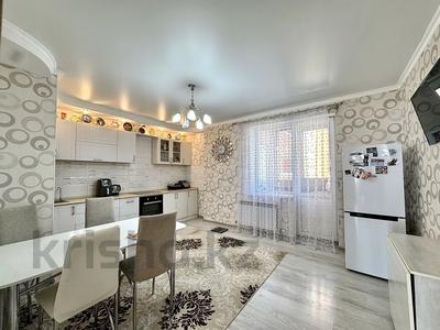 3-комнатная квартира · 108 м² · 5/12 этаж, Ракымжан Кошкарбаев 37 за 60 млн ₸ в Астане, Алматы р-н