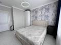 3-бөлмелі пәтер · 68 м² · 12/14 қабат, Бейбарыс Султан 31, бағасы: 39.5 млн ₸ в Астане, Сарыарка р-н — фото 5