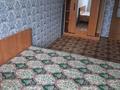 2-бөлмелі пәтер · 46 м² · 4/4 қабат, Карьер 16, бағасы: 9.5 млн ₸ в Макинске — фото 4