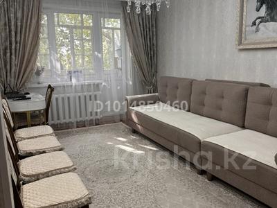 2-комнатная квартира · 45.3 м² · 2/5 этаж, Абая 126 за 15.5 млн ₸ в Жезказгане