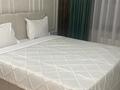 2-бөлмелі пәтер · 75 м² · 11/12 қабат, Розыбакиева 336 — Ескараева, бағасы: 40 000 ₸ в Алматы, Бостандыкский р-н