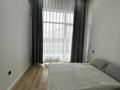 1-комнатная квартира · 46 м² · 1/9 этаж, Шайден Даулетова 4 за 28 млн ₸ в Атырау — фото 18