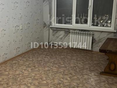 2-комнатная квартира · 48 м² · 4/5 этаж, Оралхан Бокей 5 за 23 млн ₸ в Усть-Каменогорске