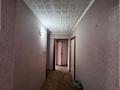 2-комнатная квартира · 48 м² · 4/5 этаж, Оралхан Бокей 5 за 23 млн ₸ в Усть-Каменогорске — фото 4