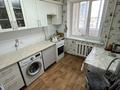 3-бөлмелі пәтер · 66 м² · 5/9 қабат, Строитель ш/а., бағасы: 22 млн ₸ в Уральске, мкр Строитель — фото 12