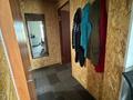 Жер телімі · 3.5 га, Балтабай, бағасы: 95 млн ₸ — фото 5