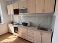 1-бөлмелі пәтер · 40 м² · 3/12 қабат, Сыганак 4, бағасы: 24 млн ₸ в Астане, Нура р-н — фото 7