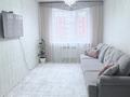 2-бөлмелі пәтер · 52.4 м² · 3/6 қабат, Юбилейный — Школа 27, бағасы: 26.5 млн ₸ в Костанае