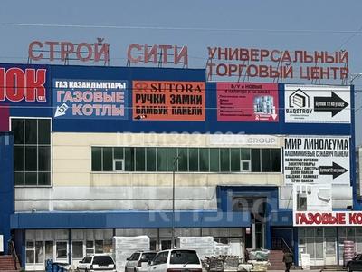Бутик · 38 м² за 5 млн ₸ в Алматы, Алатауский р-н