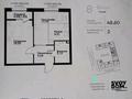 2-бөлмелі пәтер · 48.6 м² · 1/12 қабат, ул. Фадеева, 38г 38, бағасы: 40 млн ₸ в Алматы, Алатауский р-н