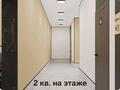 2-бөлмелі пәтер · 48.6 м² · 1/12 қабат, ул. Фадеева, 38г 38, бағасы: 40 млн ₸ в Алматы, Алатауский р-н — фото 4
