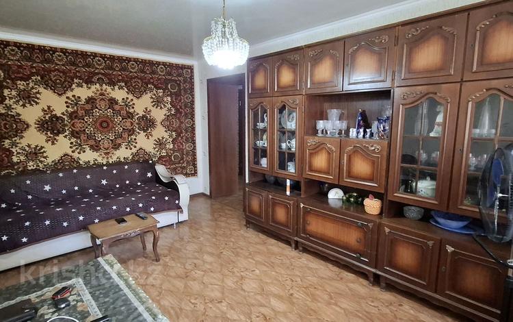 3-бөлмелі пәтер · 62 м² · 3/9 қабат, Жаңа қала ш/а., Мкр Новый Город, Ермекова 52, бағасы: 28 млн ₸ в Караганде, Казыбек би р-н — фото 2