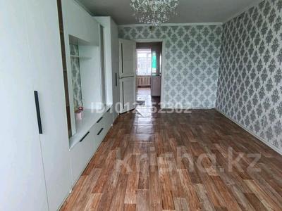 3-бөлмелі пәтер · 62 м² · 5/5 қабат, Сандрегайло 60 — Босфор, бағасы: 14 млн ₸ в Рудном