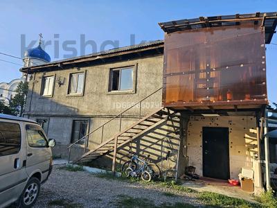 Жеке үй · 9 бөлме · 170 м² · 10 сот., Первомайская улица 21, бағасы: 55 млн ₸ в Боралдае (Бурундай)
