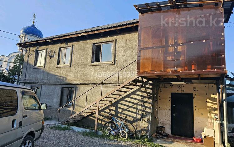 Отдельный дом · 9 комнат · 170 м² · 10 сот., Первомайская улица 21 за 55 млн ₸ в Боралдае (Бурундай) — фото 12