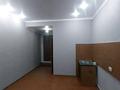 Жеке үй · 2 бөлме · 40 м² · 1 жүзд., Центральная 24 10, бағасы: 5.5 млн ₸ в Усть-Каменогорске — фото 2