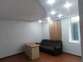 Жеке үй · 2 бөлме · 40 м² · 1 жүзд., Центральная 24 10, бағасы: 5.5 млн ₸ в Усть-Каменогорске — фото 4