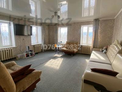 Отдельный дом · 4 комнаты · 85 м² · 5 сот., Прямая 22 — Мостовой и Гурьевской за 16.5 млн ₸ в Усть-Каменогорске, Ульбинский