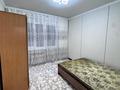2-комнатная квартира · 58 м², мкр Дарабоз 25 за 250 000 ₸ в Алматы, Алатауский р-н — фото 9