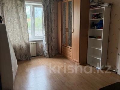 3-комнатная квартира · 63.5 м² · 1/5 этаж, Киевская 24 за 23.5 млн ₸ в Костанае