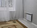 3-комнатная квартира · 63 м² · 5/9 этаж, мкр 12 21 — Бизнес Мир за 170 000 ₸ в Актобе — фото 2