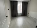 2-комнатная квартира · 50 м² · 8/9 этаж, мкр Шугыла — Абая за 250 000 ₸ в Алматы, Наурызбайский р-н — фото 7
