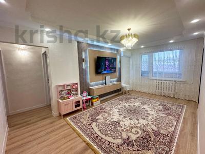 3-бөлмелі пәтер · 65.2 м² · 4/5 қабат, ярославская, бағасы: 24 млн ₸ в Уральске