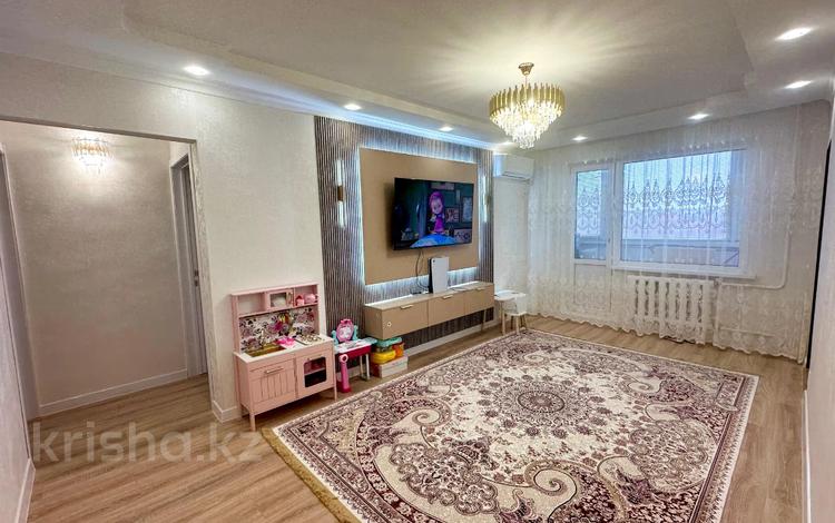 3-бөлмелі пәтер · 65.2 м² · 4/5 қабат, ярославская, бағасы: 24 млн ₸ в Уральске — фото 2