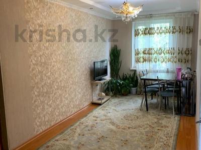 4-комнатная квартира, 74 м², 5/5 этаж, мкр Орбита-4 4 за 42.5 млн 〒 в Алматы, Бостандыкский р-н