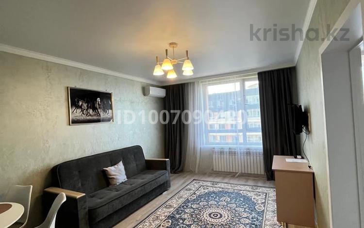 2-комнатная квартира · 52 м² · 15/17 этаж, Утепова 31 — Утепова Кекилбаева за 22 000 〒 в Алматы, Бостандыкский р-н — фото 2