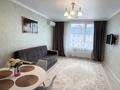 2-комнатная квартира · 52 м² · 15/17 этаж, Утепова 31 — Утепова Кекилбаева за 25 000 ₸ в Алматы, Бостандыкский р-н