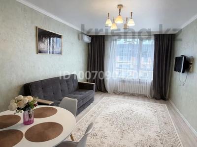 2-комнатная квартира · 52 м² · 15/17 этаж, Утепова 31 — Утепова Кекилбаева за 25 000 ₸ в Алматы, Бостандыкский р-н