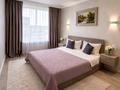 2-комнатная квартира · 52 м² · 15/17 этаж, Утепова 31 — Утепова Кекилбаева за 25 000 ₸ в Алматы, Бостандыкский р-н — фото 2
