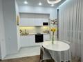 2-бөлмелі пәтер · 50 м² · 9/9 қабат, Ахмет Байтурсынулы 8, бағасы: 43 млн ₸ в Астане, Сарайшык р-н