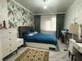 4-комнатная квартира · 74.2 м² · 1/5 этаж, Центр, ул. Кабанбай батыра 75/89 за 24.8 млн ₸ в Талдыкоргане — фото 6