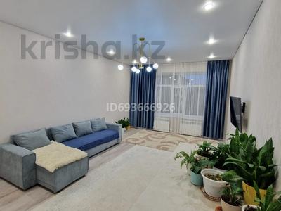 Продажа квартир в Западно-Казахстанской обл.: 4-комнатная квартира · 118 м² · 1/4 этаж, Кайнар 2 — Бастау за 54 млн 〒 4-комнатная квартира · 118 м² · 1/4 этаж, Кайнар 2 — Бастау за 54 млн 〒 в Уральске