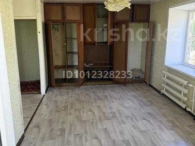 1-комнатная квартира · 31 м² · 4/4 этаж, бульвар независимости 10 за 6 млн ₸ в Темиртау