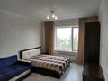 1-комнатная квартира · 35 м² · 6/12 этаж, мкр Аксай-1, Райымбека 522/1 за 250 000 ₸ в Алматы, Ауэзовский р-н — фото 21